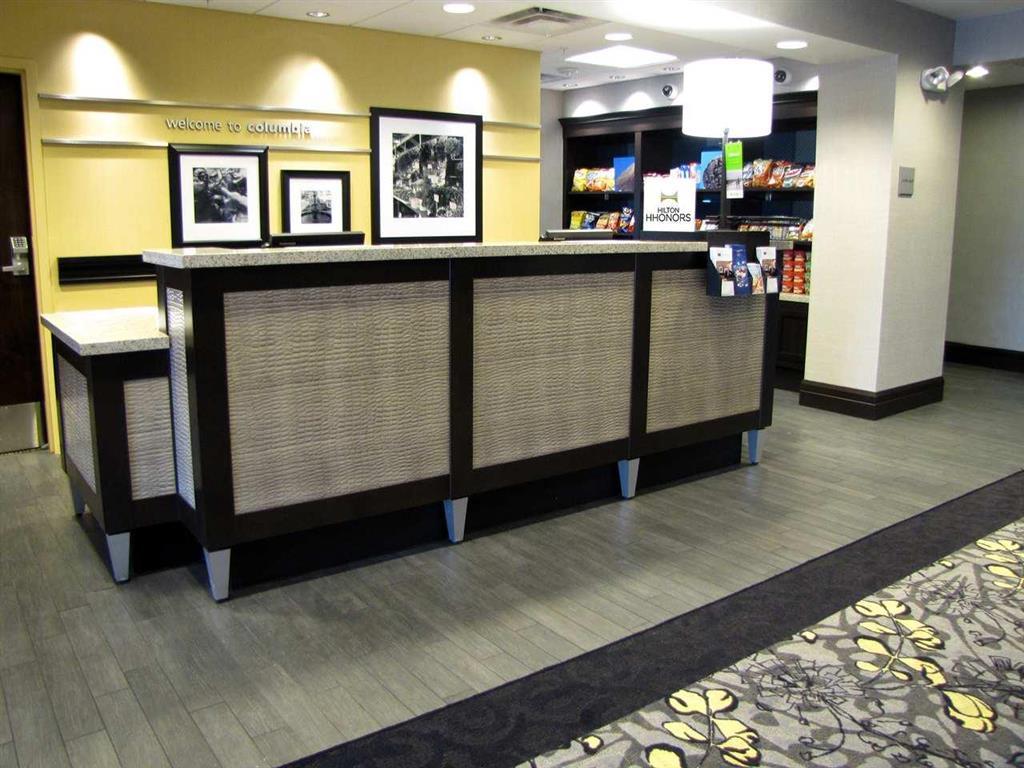 Hampton Inn & Suites Columbia South Fort Meade Area Dalaman gambar